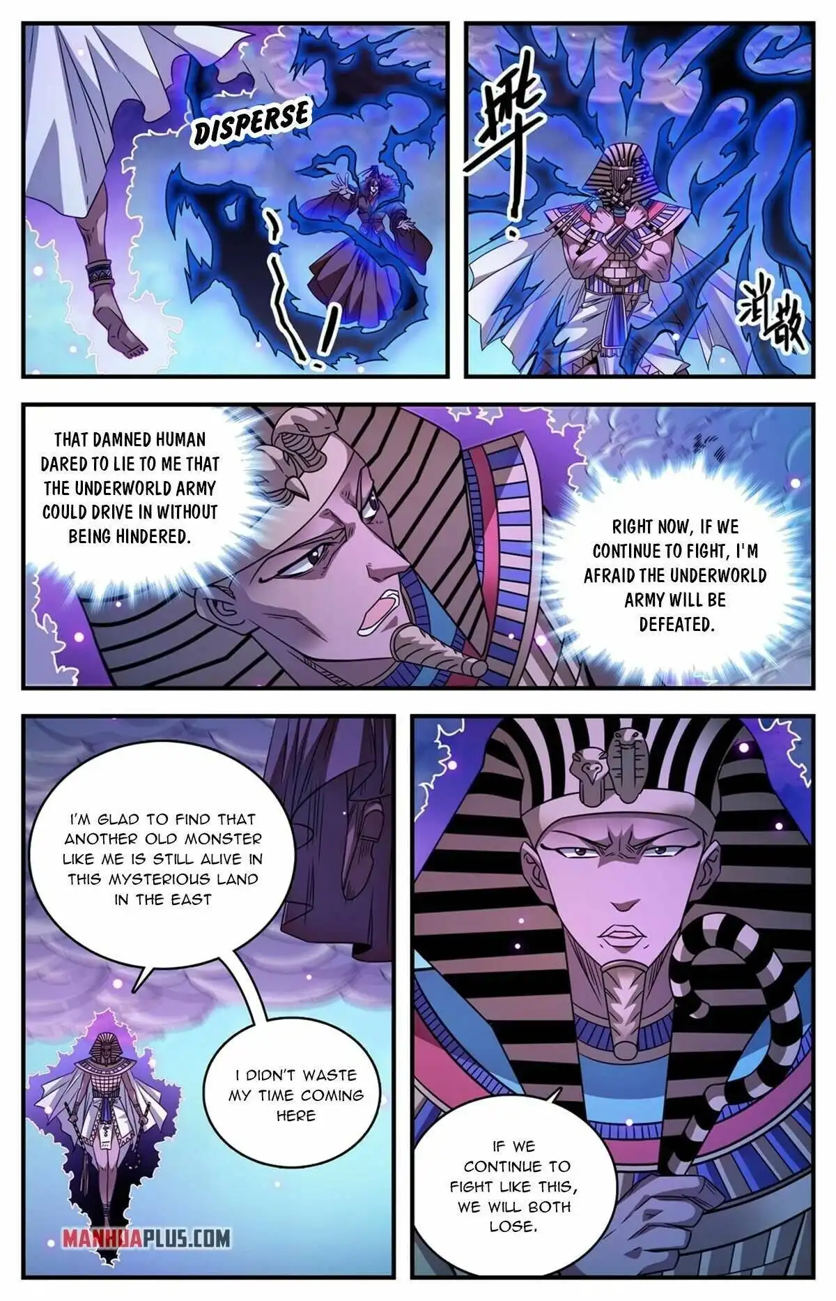 Versatile Mage Chapter 871 6